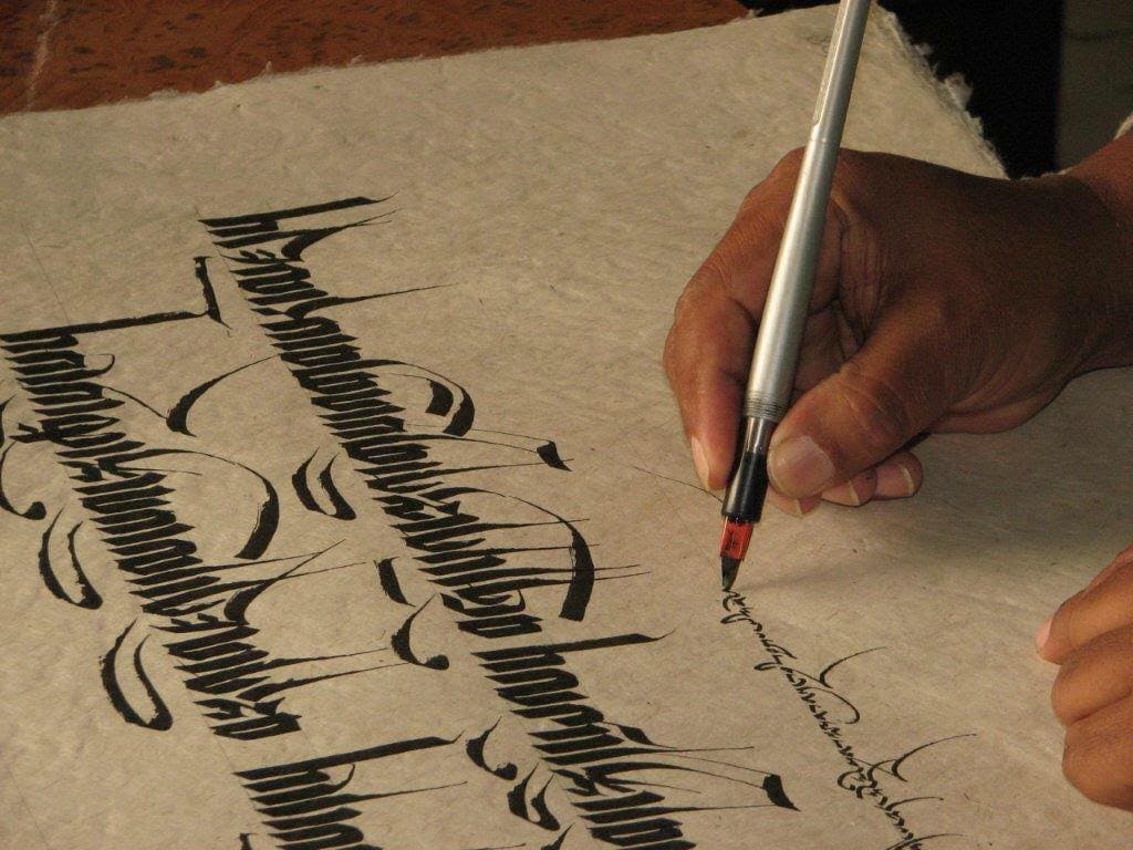 Master Calligraphy