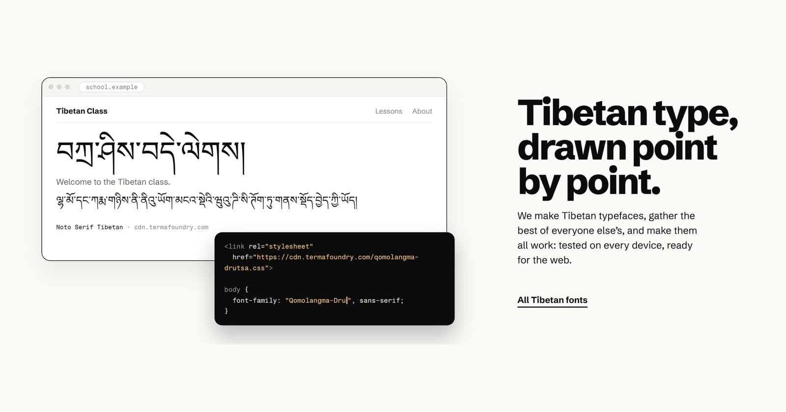 TermaFoundry.com: a website's CSS being edited, its Tibetan greeting set in a font from the Terma Foundry CDN